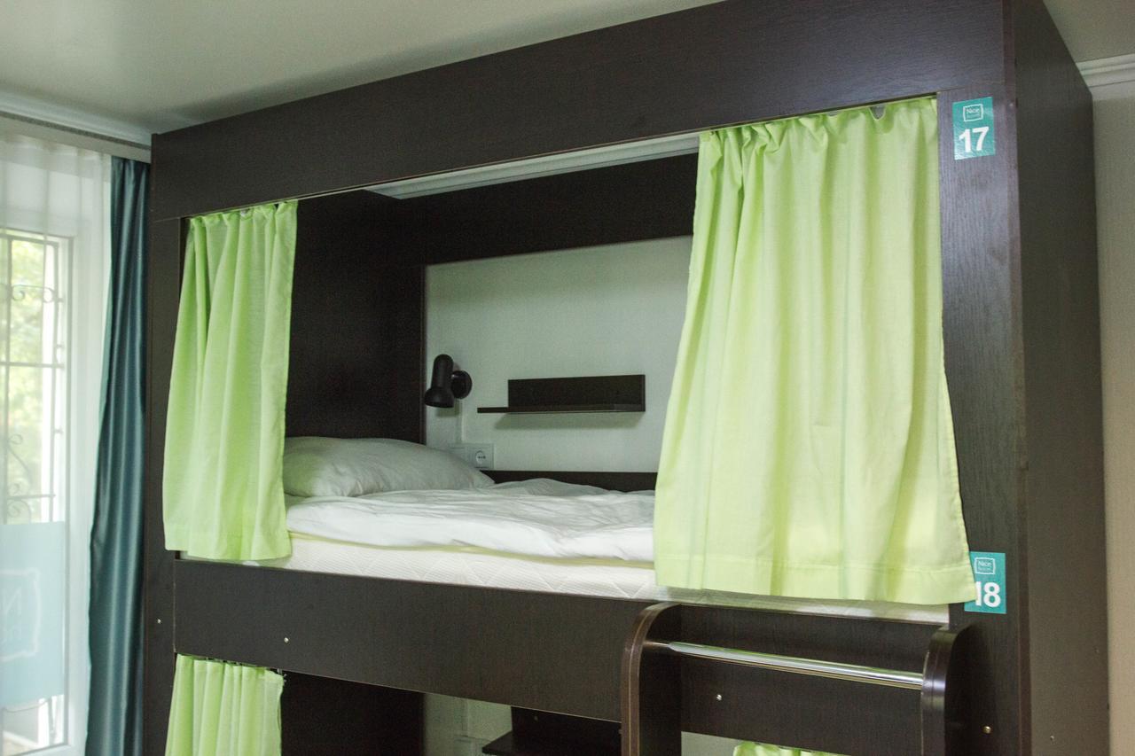Nicehostel Almaty Extérieur photo