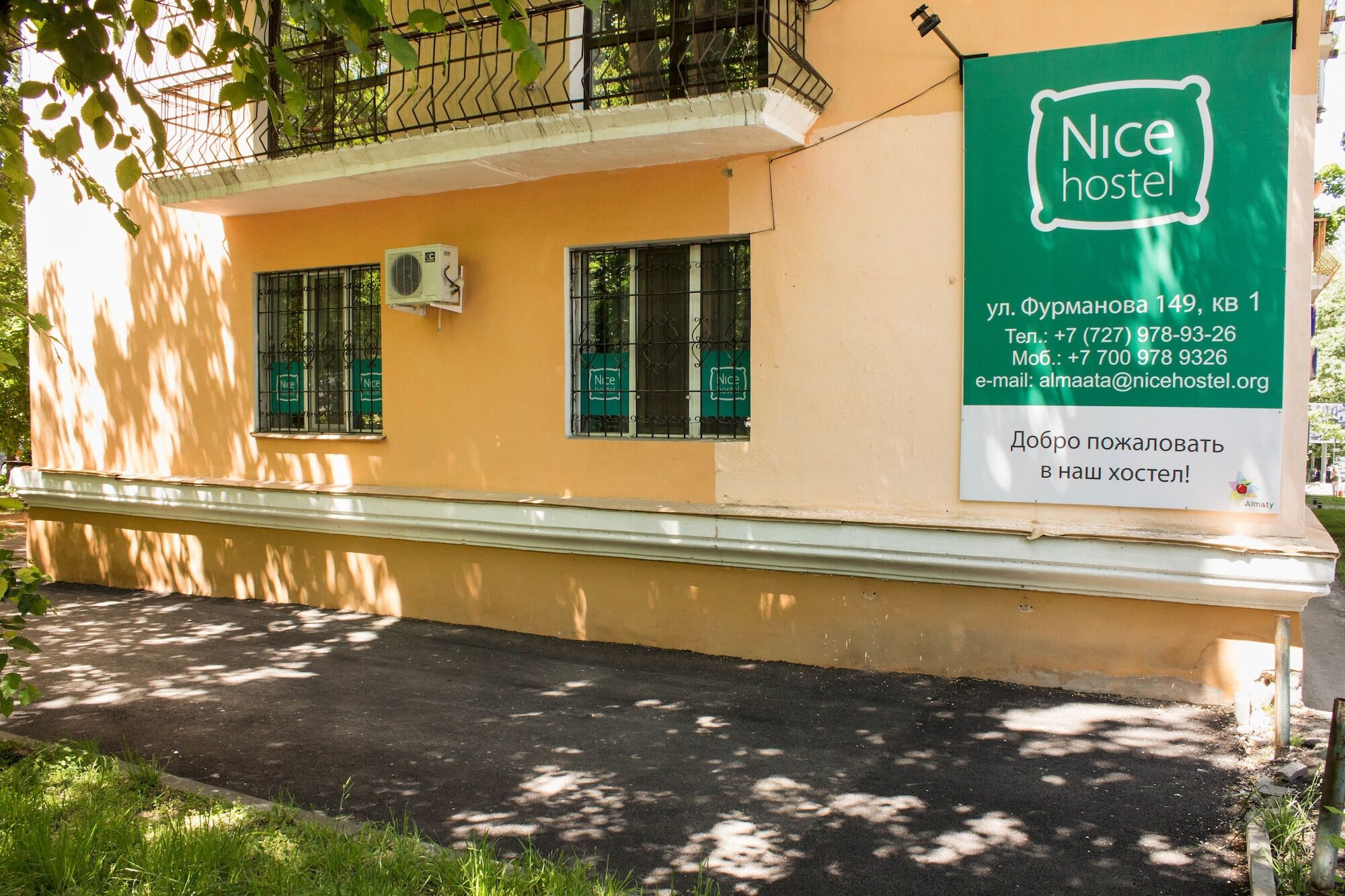 Nicehostel Almaty Extérieur photo